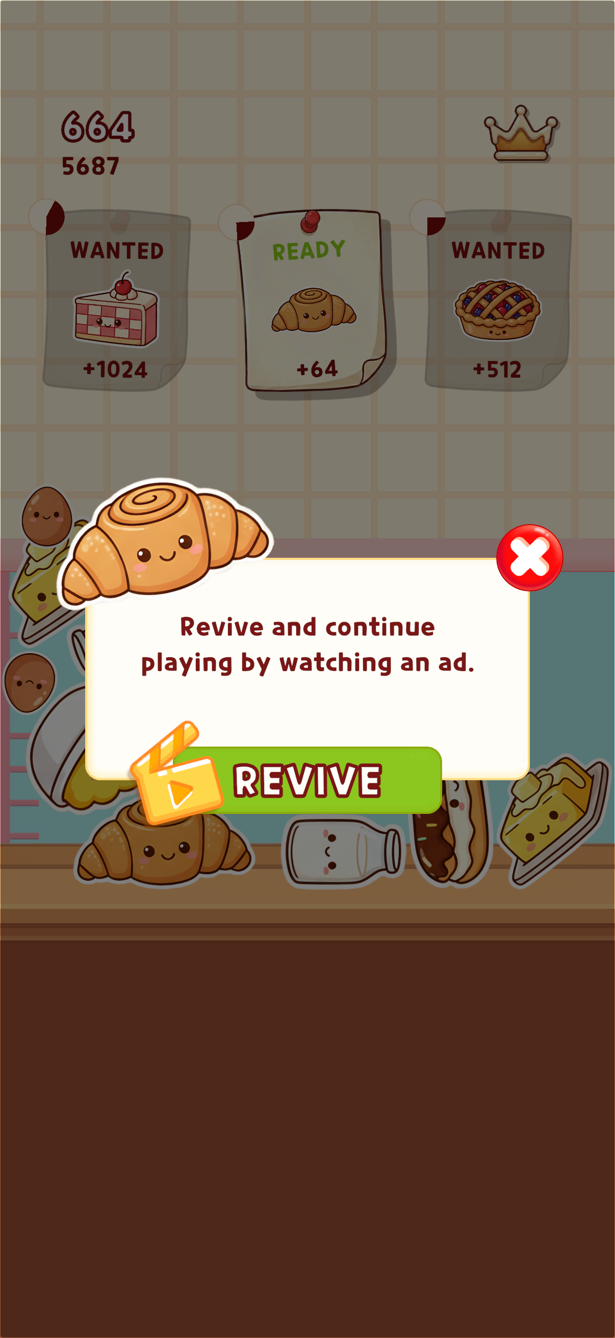 Rewarded Ads